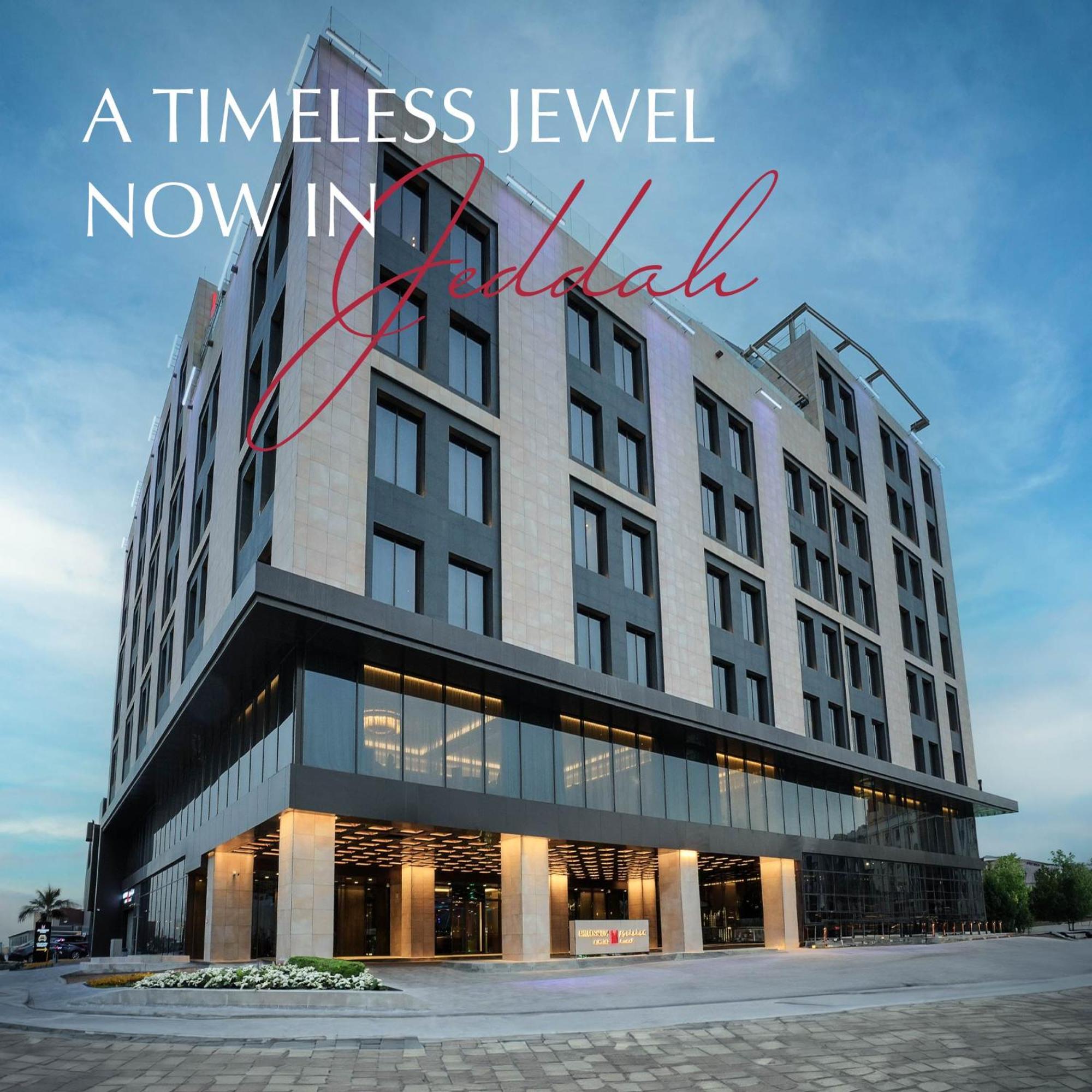 Millennium Al Masar Otel Cidde Dış mekan fotoğraf